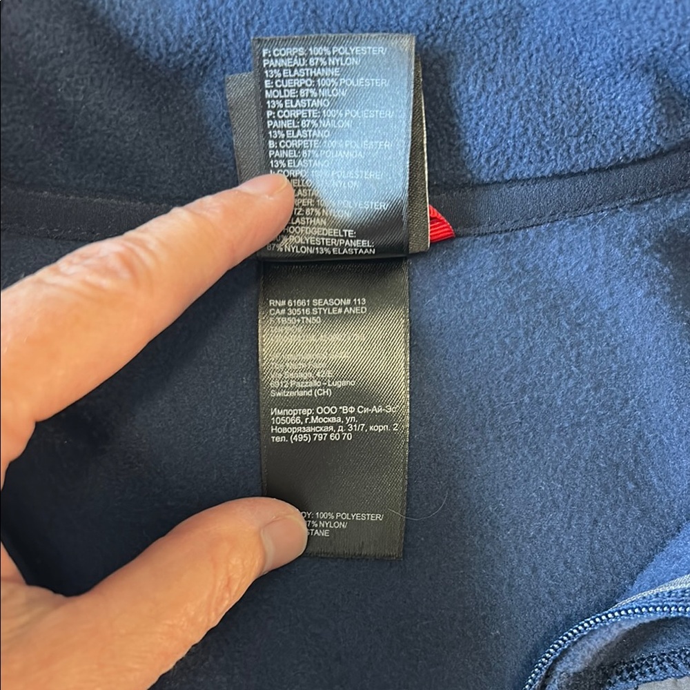 The North Face Small Men's Performance 3/4 Zip Jacket in Blue and Gray - Picture 7 of 8